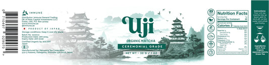 Uji Organic Matcha Ceremonial Grade